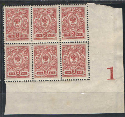 1908 г. Российская Империя. 19 выпуск. Без ВЗ. Часть листа - 6 марок. Угол. Контрольный знак 