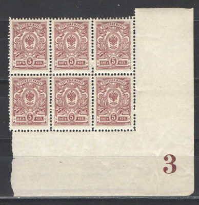 1908 г. Российская Империя. 19 выпуск. Без ВЗ. Часть листа - 6 марок. Угол. Контрольный знак 