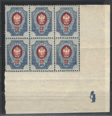 1908 г. Российская Империя. 19 выпуск. Без ВЗ. Часть листа 6 марок. Угол. Контрольный знак 