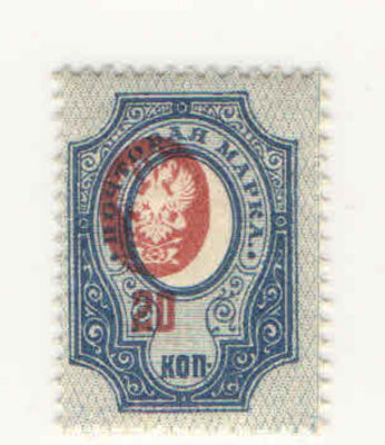 1908 г. Российская Империя. 19 выпуск. Без ВЗ. Сдвиг центра. Номер по каталогу СК 