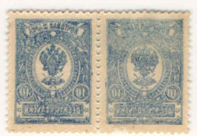 1908 г. Российская Империя. 19 выпуск. Без ВЗ. Горизонтальная пара. Абкляч рисунка. Номер по 