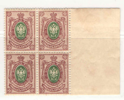 1908 г. Российская Империя. 19 выпуск. Без ВЗ. Квартблок с полем. Без меловой сетки. Номер по 