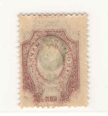 1908 г. Российская Империя. 19 выпуск. Без ВЗ. Абкляч кадра. Номер по каталогу СК 