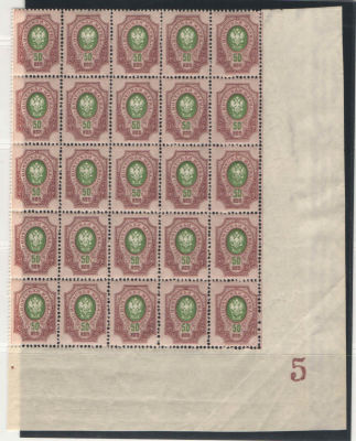 1908 г. Российская Империя. 19 выпуск. Без ВЗ. Часть листа 5*5 марок. Контрольный знак 