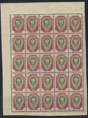 1912 г. Российская Империя. 19 выпуск. Без ВЗ. Часть листа 5*5 марок. Сдвиг фона!. Номер по 