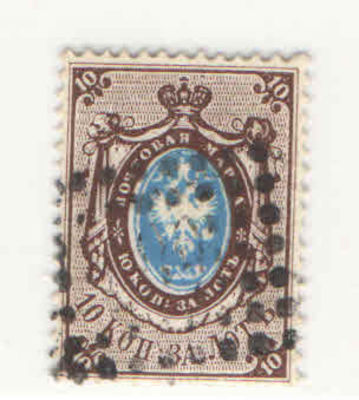 1857 г. Российская Империя. 1 выпуск. ВЗ "1". Перфорация 14 3/4:15. Точечное гашение. Номер по 