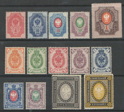 Российская Империя. Одиннадцатый+двенадцатый выпуски. (Восстановленный клеевой слой). С/К 