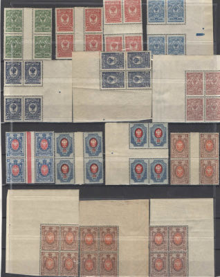 1917 г. Российская Империя. 19 выпуск. Без ВЗ. Комплект марок - угловые квартблоки, РД 