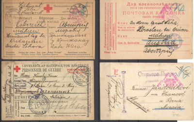 1-ая Мировая война. Комплект Почтовых Карточек и Открытых писем для военнопленных. Военная цензура!