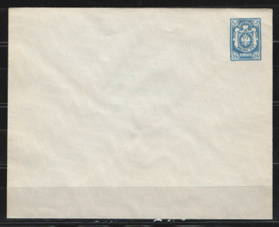 1883 г. Цельная вещь. Конверт. 16 выпуск. №41В по каталогу Крамаренко. 139/111.