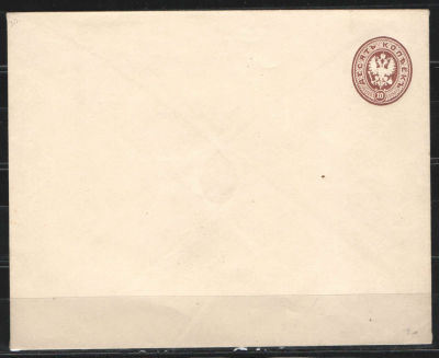 1875 г. Цельная вещь. Конверт. №32В по каталогу Крамаренко.