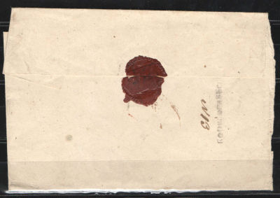 1800-1850 гг. Домарочный период. Конверт. Сургуч. Борисоглебск - Тамбов. 37*3.