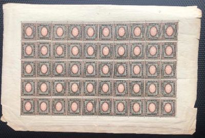 1919 г. Повторный выпуск. Лист с контрольным знаком "9" на поле. Номер по каталогу СК R6 