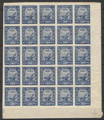 1921 г. Стандартный выпуск. Часть листа 5х5 на простой бумаге. Темно-синяя. Номер по каталогу 