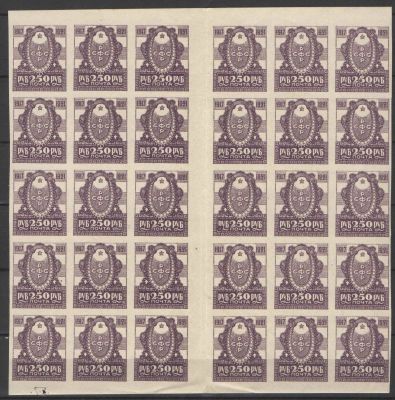 1921 г. Часть листа 5х6 с разделительной дорожкой. Номер по каталогу СК 16 Состояние материала: **