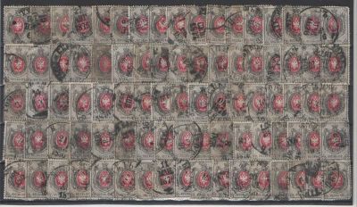 1875 г. Российская Империя. Комплект марок с различными гашениями. Номинал "8 коп", без стрелок 