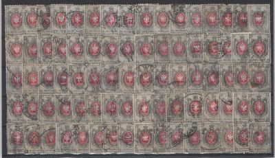 1875 г. Российская Империя. Комплект марок с различными гашениями. Номинал "8 коп", без стрелок 