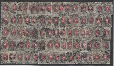 1875 г. Российская Империя. Комплект марок с различными гашениями. Номинал "8 коп", без стрелок 