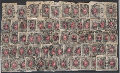 1875 г. Российская Империя. Комплект красивых гашений Российских городов на вырезках с маркой 