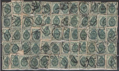1884 г. Марки Российской Империи на вырезках. 100 штук. Марка номинал "2 коп". Гашения! По С/К 