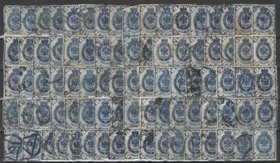 1884 г. Гашеные марки Российской Империи. Со стрелками и без над почтовыми рожками. Номинал "7 