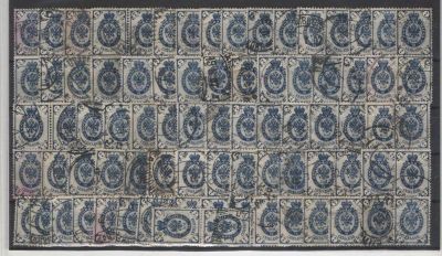 1889 г. Гашеные марки Российской Империи. Разные выпуски. Со "стрелками" и без. 120штук. По С/К 