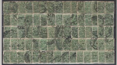 1908 г. Гашеные марки Российской Империи. 19 выпуск. Номинал "2 коп". 150 штук. Номер по 