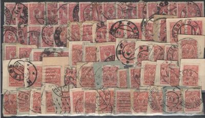 1908 г. Гашеные марки Российской Империи. 19 выпуск. Номинал "3 коп" и "4 коп". 150 штук. Номер 