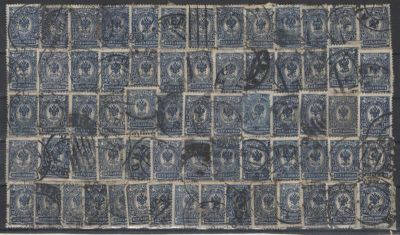 1908 г. Гашеные марки Российской Империи. 19 выпуск. Номинал "10 коп". 120 штук. Номер по 