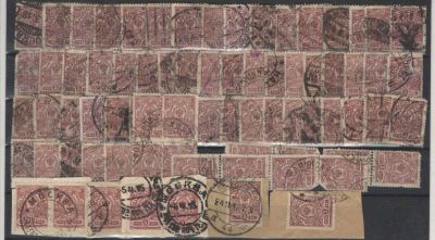 1908 г. Гашеные марки Российской Империи. 19 выпуск. Номинал "5 коп". 75 штук. Номер по 