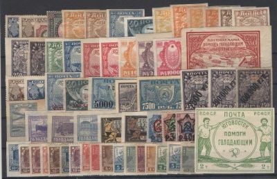 1918 г. 2.Комплект марок РСФСР. Смешанное качество. 61 марка. Состояние материала: *