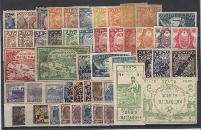 1918 г. 4.Комплект марок РСФСР. Смешанное качество. 50 марок. Состояние материала: *