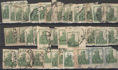 1923 г. 2.Золотой стандарт. Литография. Без ВЗ. Без перфорации. Гашеный. 50 шт. По С/К - 1250 руб. 