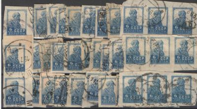 1923 г. 6.Золотой стандарт. Литография. Без ВЗ. Без перфорации. Гашеный. 50 шт. По С/К - 1250 руб. 