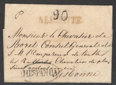 Домарочный период. Диппочта. Письмо Генеральному Консулу Российской Империи в Португалии Францу 