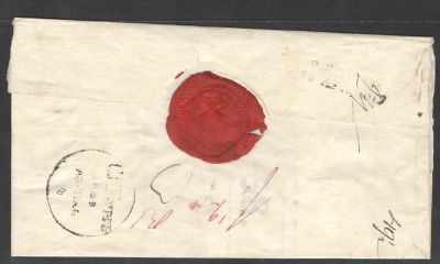 1849 г. Домарочный период. Диппочта. Графу де Санти. СПБ.- Веймар. Состояние материала: гашеная