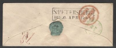 1845 г. Домарочный период. Диппочта. Из СПБ 06.04.1845 г. в Лондон, Генри Пейрону. Состояние 