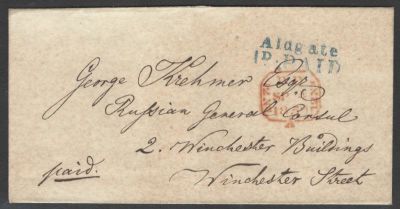 1850 г. Домарочный период. Диппочта. Письмо Генеральному Консулу Российской Империи в Лондоне 