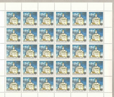 1993 г. Архитектура Московского Кремля. Номер по каталогу СК 121-123Состояние материала: **