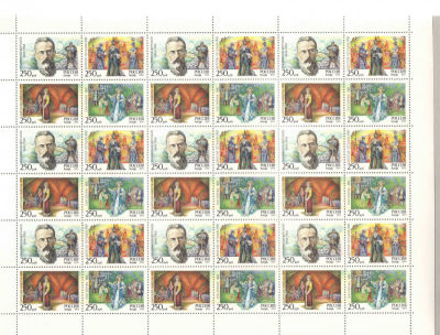 1994 г. Оперы Римского-Корсакого. Номер по каталогу СК 140-143Состояние материала: **