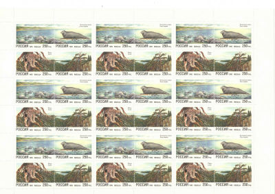 1995 г. Природа. Номер по каталогу СК 203-206Состояние материала: **