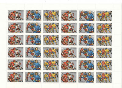 1996 г. 50 лет отечественному хоккею с шайбой. Номер по каталогу СК 326-328Состояние материала: **