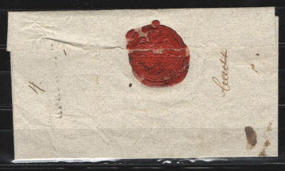 1827-1834 гг. Домарочный период. Конверт. Сургуч. Иркутск - Тамбов.