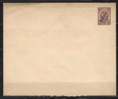 1909 г. Цельная вещь. Конверт. 19 выпуск. №53А по каталогу Крамаренко. 144/120.