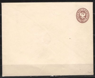 1875 г. Цельная вещь. Конверт. №32В по каталогу Крамаренко.