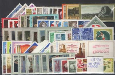 Годовой набор марок 1973 года
102 марки + 9 Бл.
Состояние материала: **