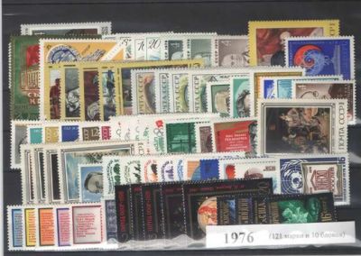 Годовой набор марок 1976 года
121 Марка + 10 Бл.
Состояние материала: **