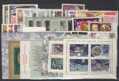 Годовой набор марок 1971 года
116 марок + 6 Бл.
Состояние материала: **