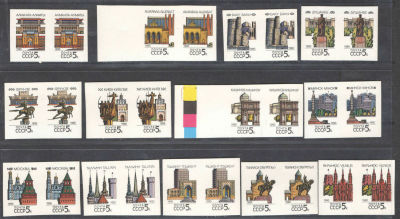 1990 год. 
СССР. Столицы союзных Республик. Беззубцовая серия в парах. Номер по СК 6102Ра - 