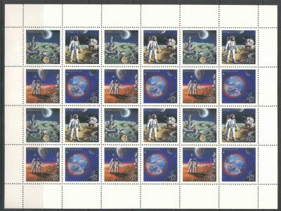 1989 год. Всемирная филателистическая выставка "Экспо-89". Лист. . № по СК 6072-6075 
Состояние: **